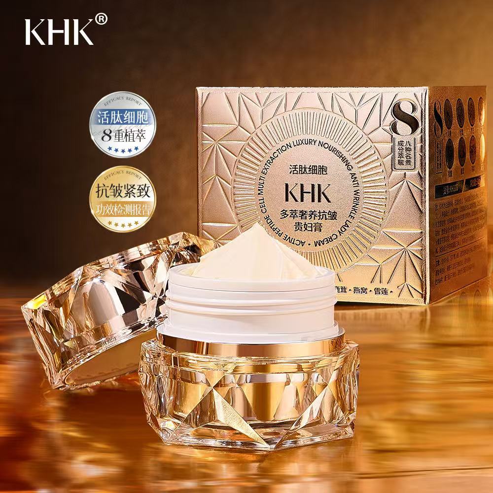 Krim Wajah Mewah Ekstrak Sel P - Luxury Skincare Oil ulasan dan harga